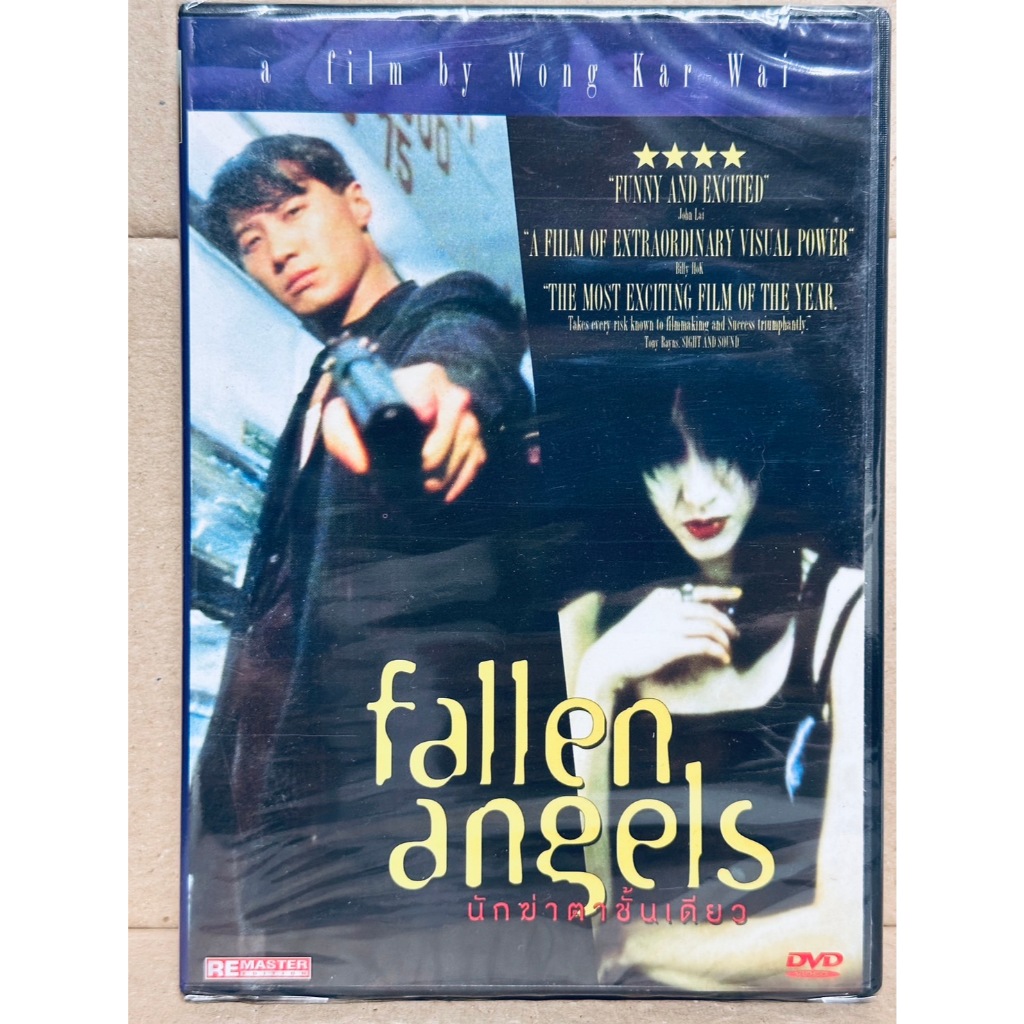 DVD : Fallen Angels (1995) นักฆ่าตาชั้นเดียว " A Film by Wong Kar Wai "