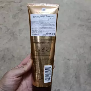 L’oreal Paris Evercreme Deep Nourish ครีมนวด (สีน้ำตาล)เอเวอร์ เอเวอร์ ครีม ดีพ นอริช คอนดิชันเนอร์