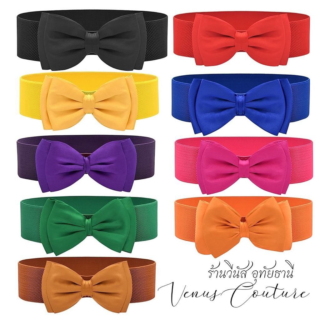 [พร้อมส่งทันที] เข็มขัดแฟชั่น ยางยืด เข็มขัดทองกวาว (ยืดได้32นิ้ว)