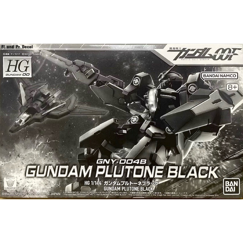 Hg 1/144 Gundam Plutone Black
