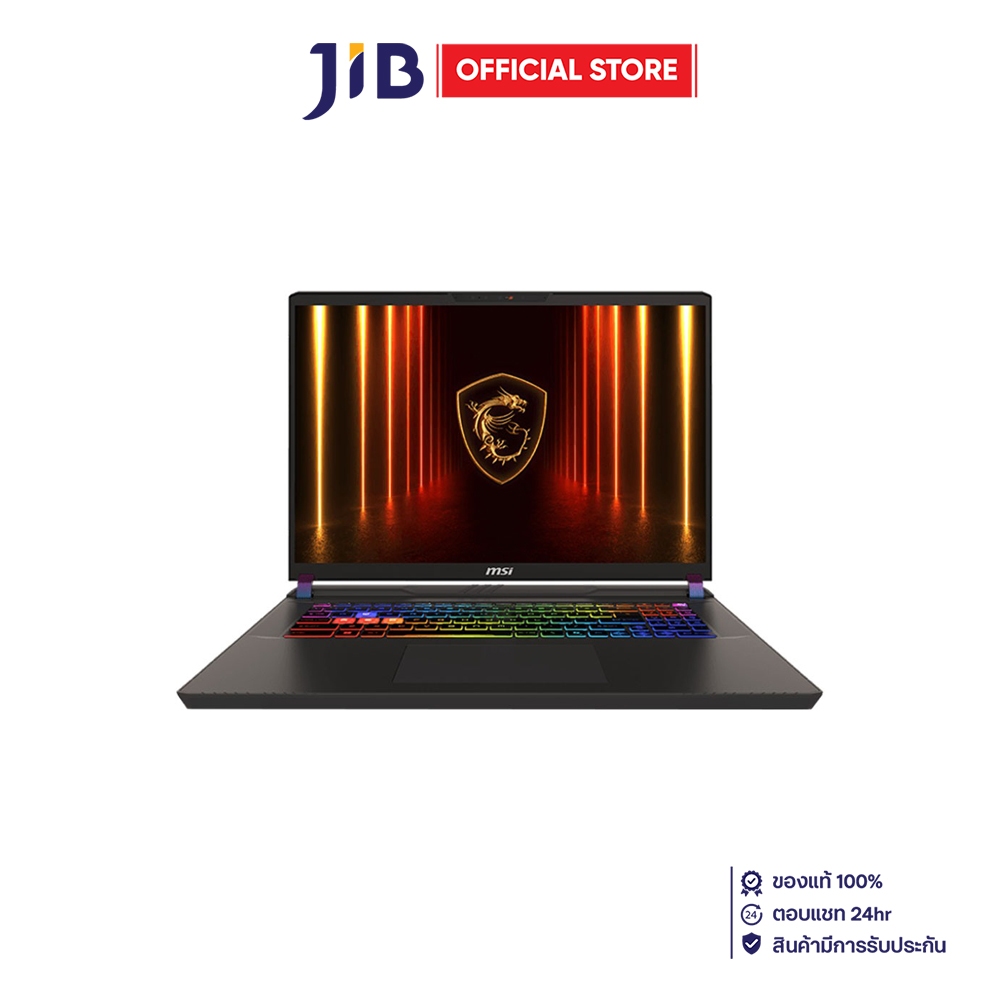 NOTEBOOK (โน้ตบุ๊ค) MSI VECTOR A16 HX A8WHG-020TH - COSMOS GRAY