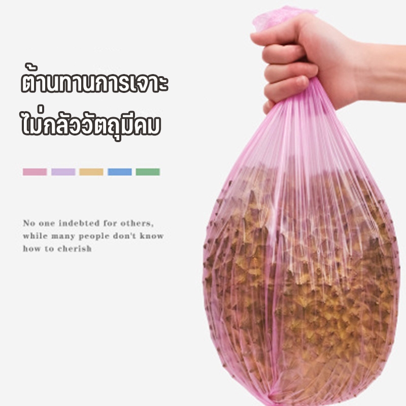 ถุงขยะแบบม้วน 45*50CM แพ็ค 60 ใบ (5ม้วน) ถุงขยะ ถุงขยะพกพา ถุงขยะแบบฉีก - รูปที่ 3