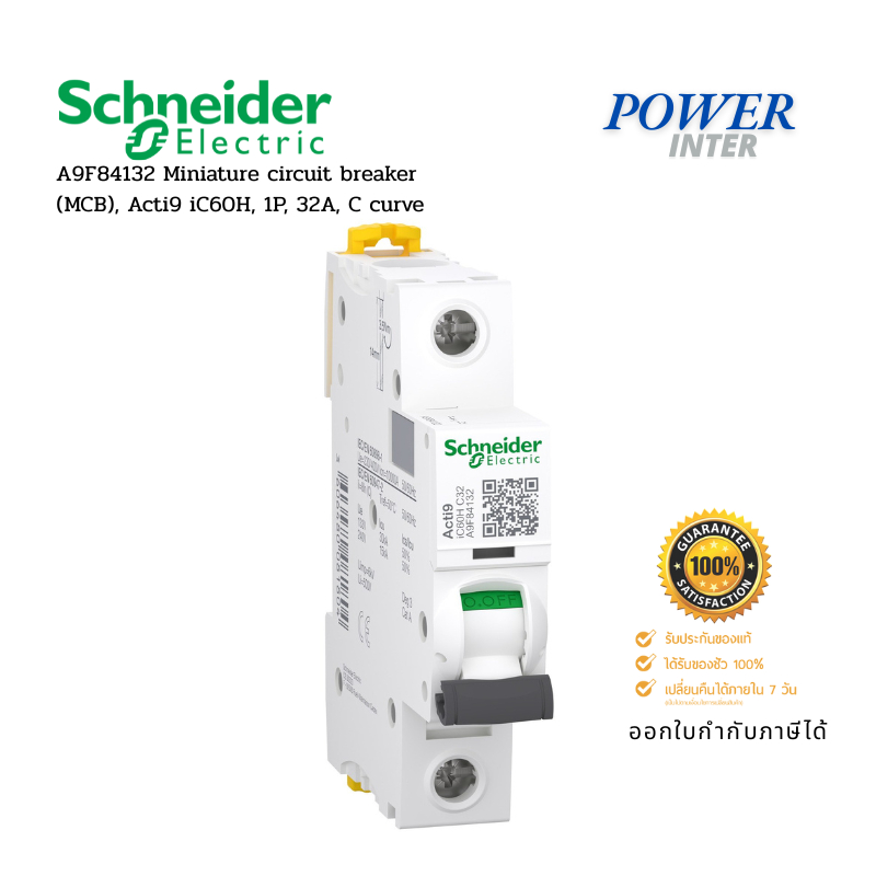 Schneider Electric A9F84132 Miniature circuit breaker (MCB), Acti9 iC60H, 1P, 32A, C curve