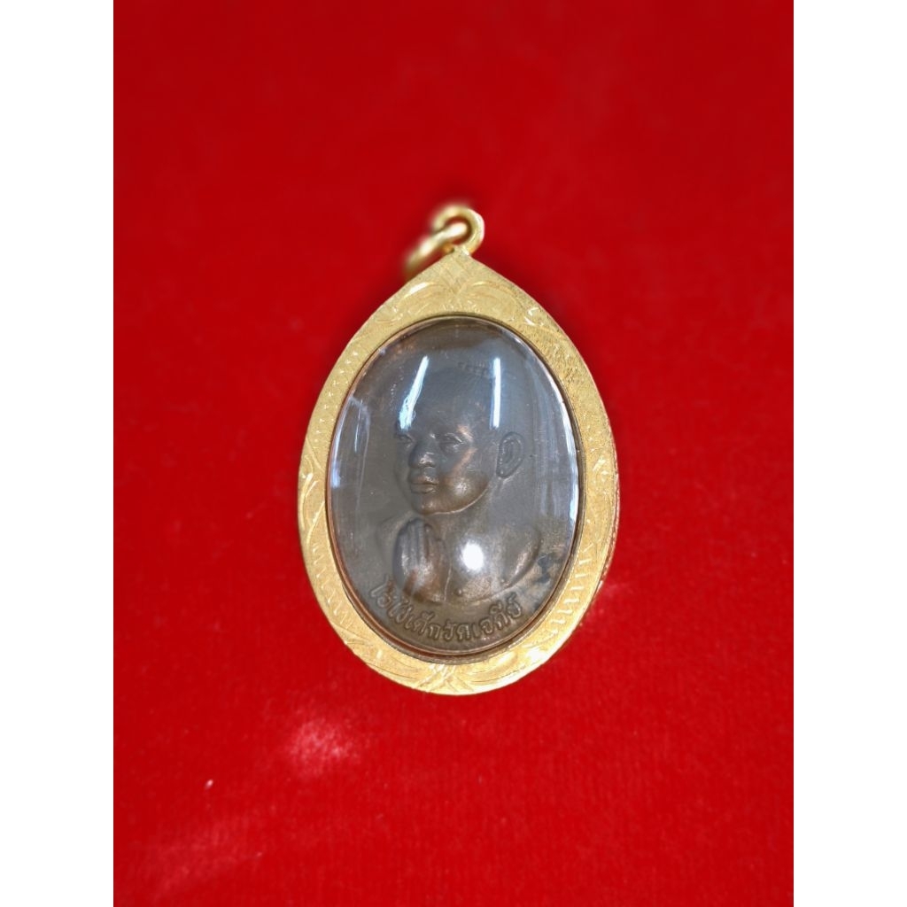 เหรียญไอ้ไข่วัดเจดีย์ รุ่นรับทรัพย์วัดเจดีย์ จ.นครศรีธรรมราช ปี56 พร้อมเลี่ยมกรอบทองไมครอนอย่างดีปลุ