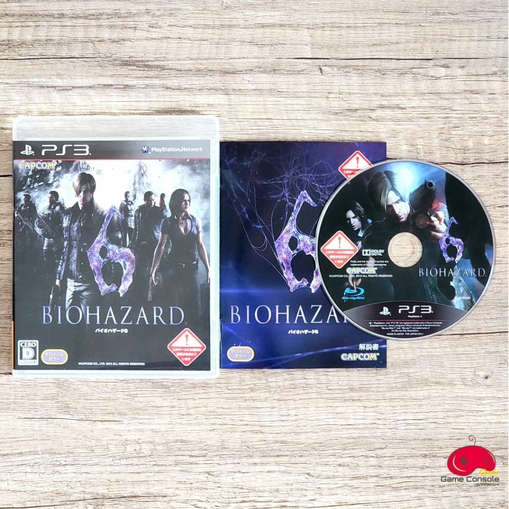 BIO HAZARD 6 - PS3 Game Zone JP