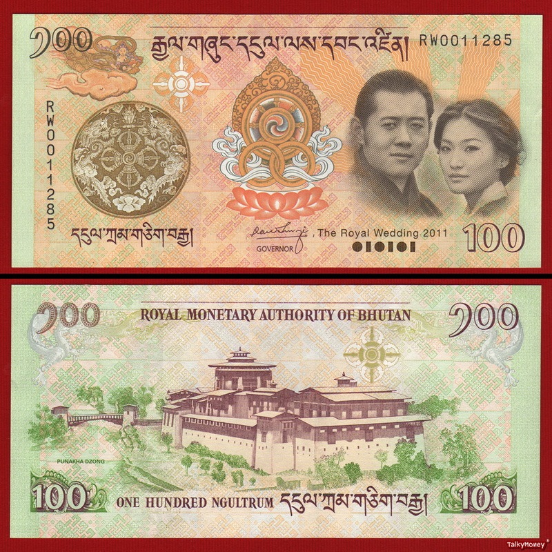 ธนบัตรที่ระลึก ภูฏาน BHUTAN อภิเษกสมรสพระราชาธิบดี จิกมี่ ปี 2011 P-35 100 งูตรัม พร้อมปก สภาพใหม่เอี่ยม 100% แบงค์สะสม