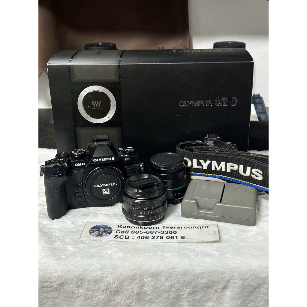 Olympus Omd E-m1 + Geekster 35mm f1.7 + 50mm f1.8