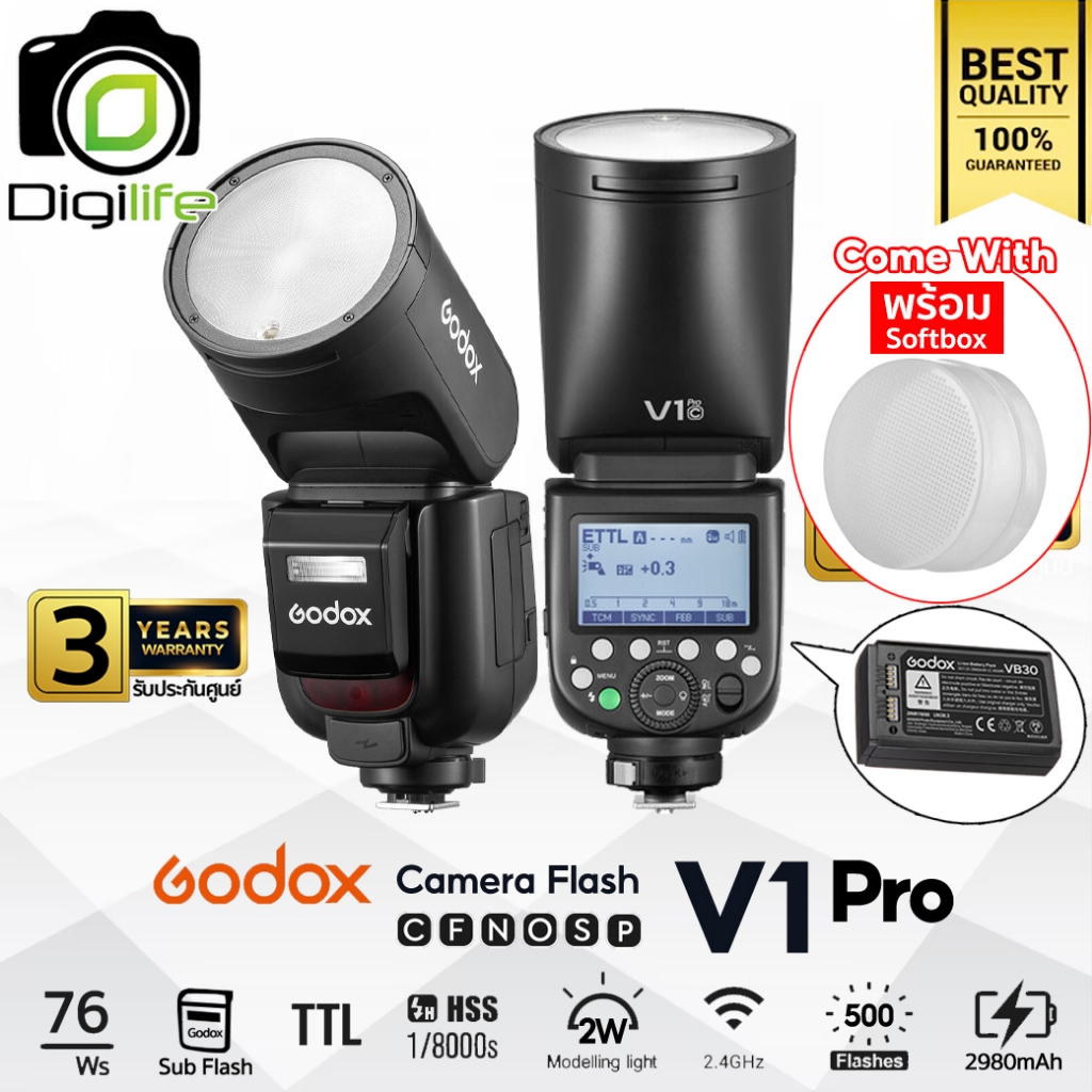 Godox Flash V1Pro -TTL HSS 2980mAh - รับประกันศูนย์ Godox Thailand 3ปี / Digilife