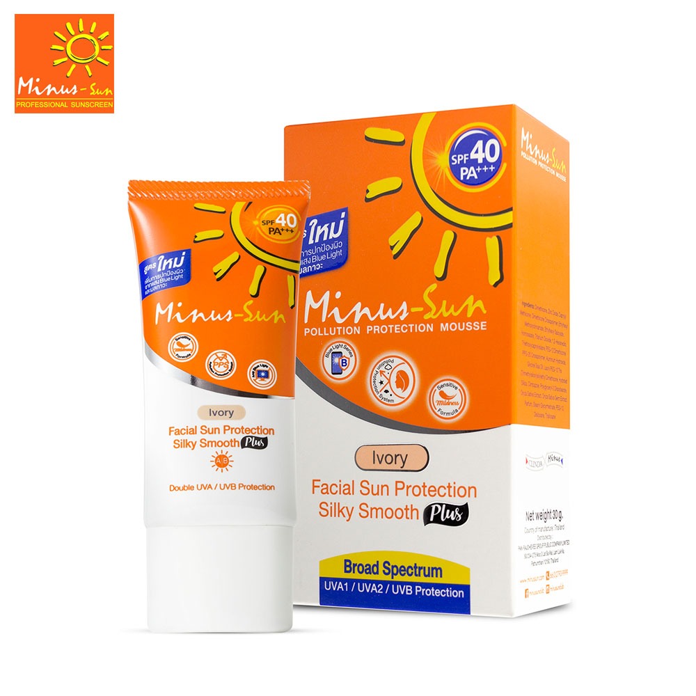 122500-[MINUS-SUN]-Minus-Sun SPF40 PA+++ 30gm. สีเบจ (ไมนัสซัน เอสพีเอฟ 40)