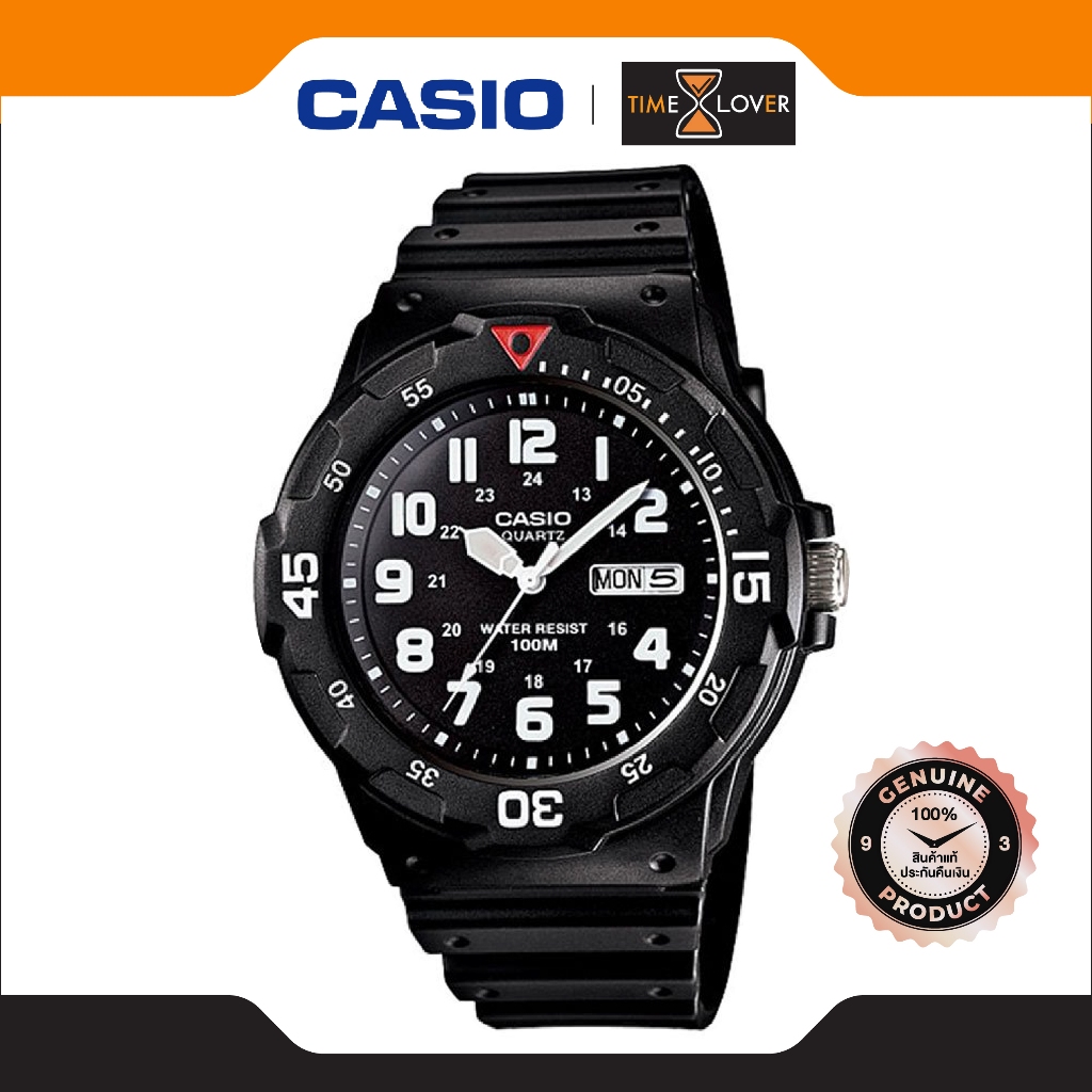 Casio รุ่น MRW-200H-1BV แท้ 100% ประกันศูนย์ไทย นาฬิกาข้อมือผู้ชาย สายเรซิน - สีดำ