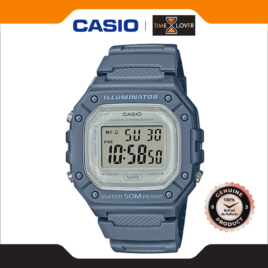 Casio รุ่น W-218HC-2A นาฬิกาข้อมือผู้ชาย สายเรซิ่น - สีฟ้า