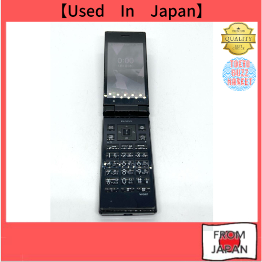 DIGNO 701KC White/Black/Blue Kyocera Flip Phone Japanese Flip Phone  Keitai Keitaiphone Unlocked  SIM Free Retro Phone  Vintage Phone Pre-Owned GentlyUsed GoodCondition Used Secondhand [Used in Japan]