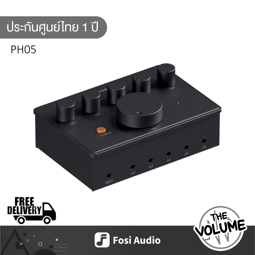 Fosi Audio PH05 ตัวแยกสัญญาณ ประสิทธิภาพสูง