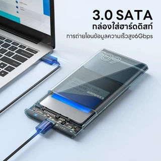 Upliftish 2.5นิ้ว SATA กล่อง USB 3.0 HDD Enclosure ฮาร์ดไดรฟ์มือถือสําหรับ SSD 2.5 นิ้ว SATA Storage Enclosure Hard Disk