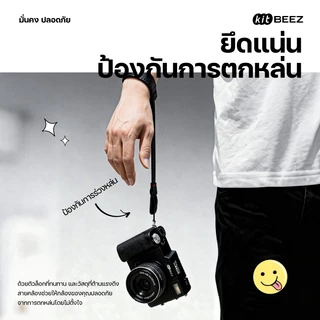KITBEEZ สายคล้องข้อมือหนังแท้สำหรับกล้อง DSLR และมิเรอร์เลส ใช้ได้กับ KP-2 KP-4 Canon Nikon Sony Wrist Strap of Camera