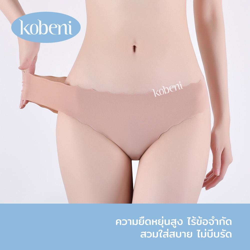 KOBENI جي سترينغ نسائي بخصر منخفض بدون خياطة — صورة 2