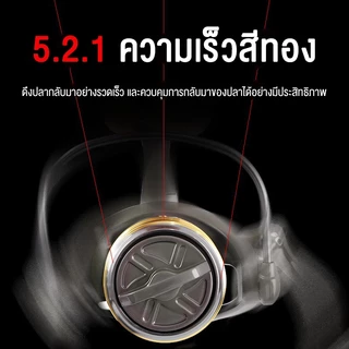 Fisher's รอกตกปลา รุ่น LC รอกสปินนิ่ง รอกจิ๊กกิ้งโลหะ รอกแคสติ้ง ราคาถูก แรงเบรก12BB ลากสูงสุด 30 กก. ตลับลูกปืนปลาคาร์ป