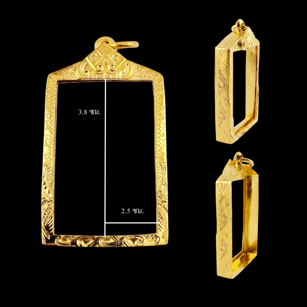 กรอบสมเด็จ กรอบพระ กรอบพับหลัง กรอบงานอิตาลี 3.8*2.5