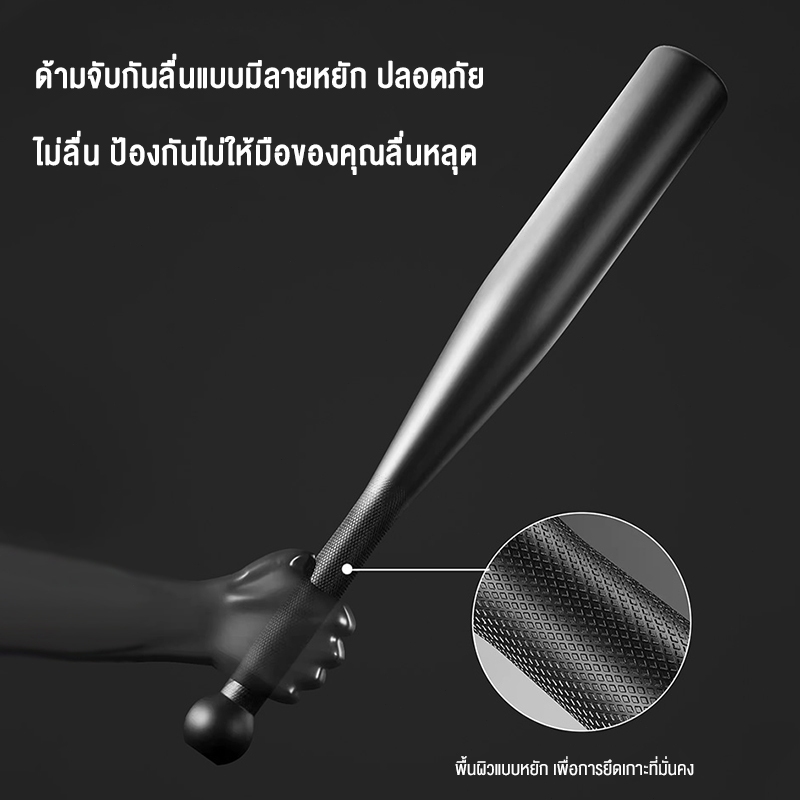 ดัมเบล บาร์ออกกำลังกาย 2/4/6/8KG กิโล ดัมเบล Clubbells การเผาผลาญไขมันทั้งร่างกาย ปรับปรุงความยืดหยุ่นของร่างกาย รูปที่ 5