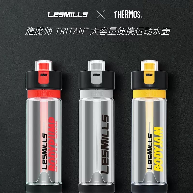 (Pre-order) กระบอกน้ำ LES MILLS x THERMOS (LES MILLS/BODYPUMP/BODYJAM)