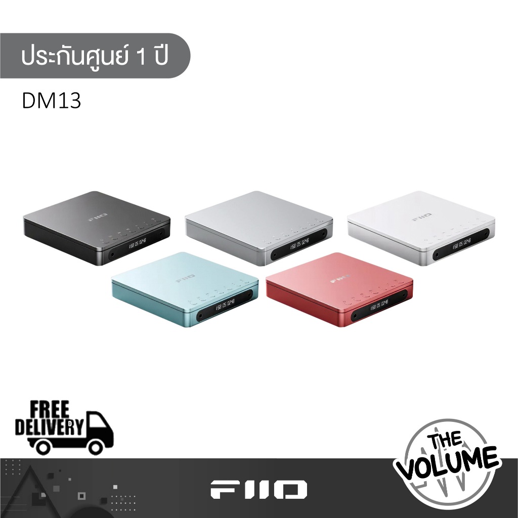 [ส่งด่วนใน 1 ชั่วโมง] Fiio รุ่น DM13BT เครื่องเล่น CD พร้อมหน้าจอแสดงผล (รับประกันศูนย์ 1 ปี)