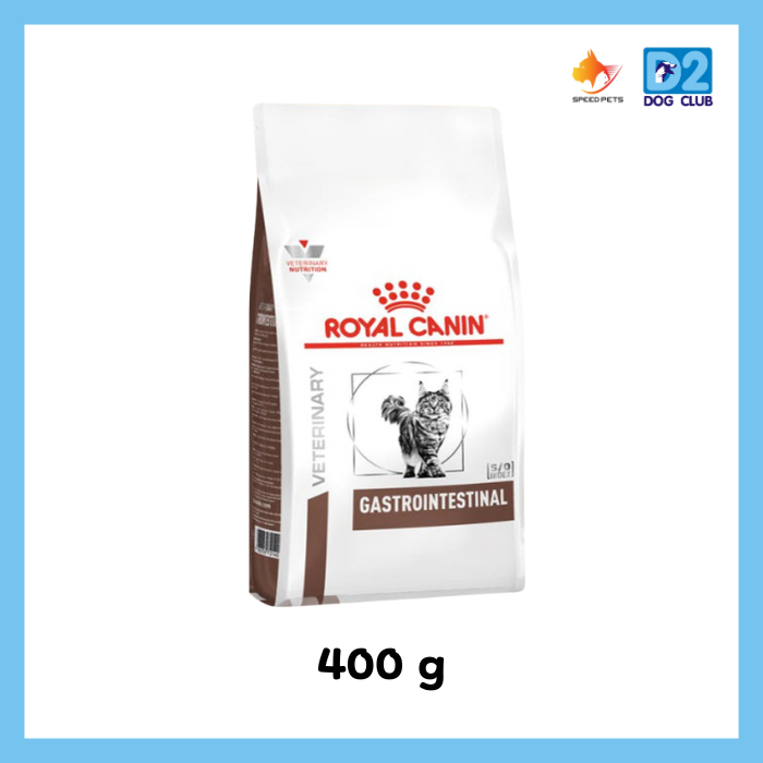Royal Canin Gastro Intestinal Feline Cat Food โรยัล คานิน อาหารแมว อาหารแมวท้องเสีย แบบเม็ด