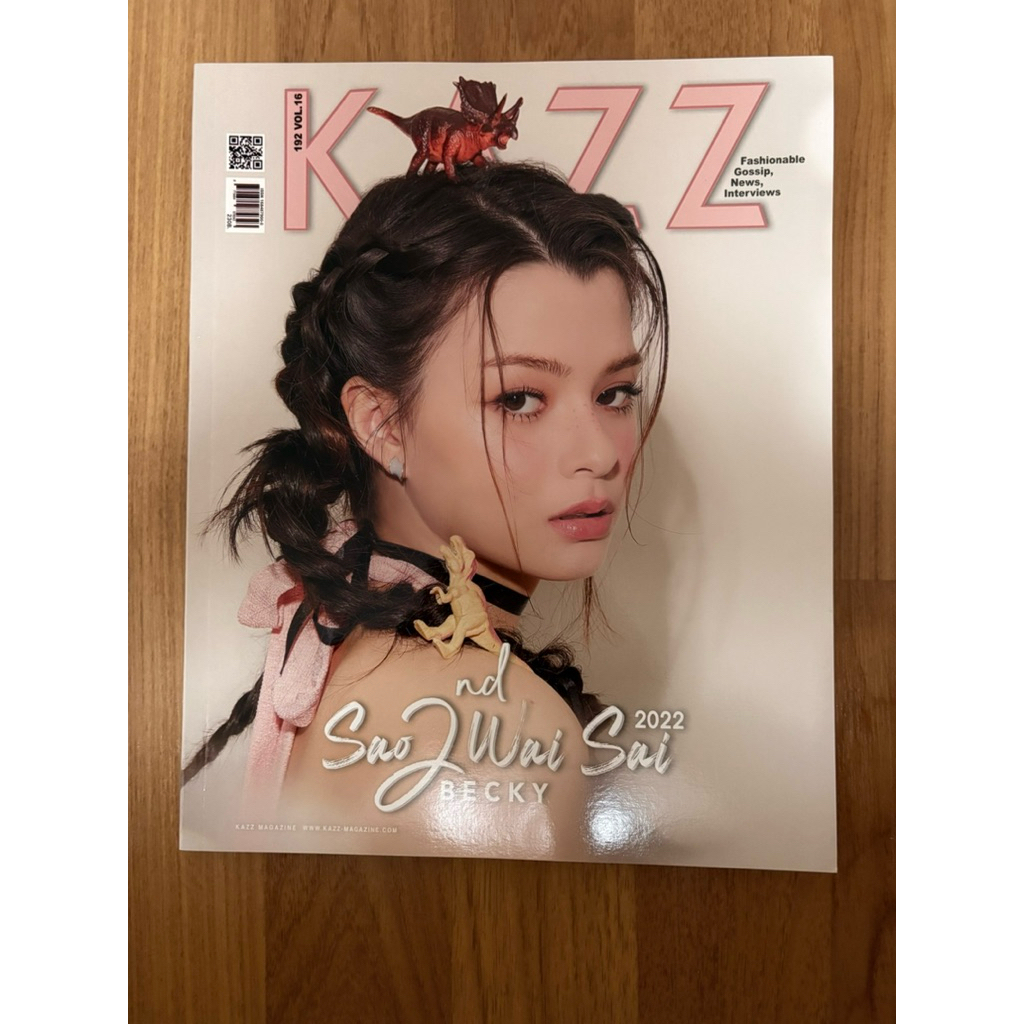 KAZZ MAGAZINE หน้าปก Becky