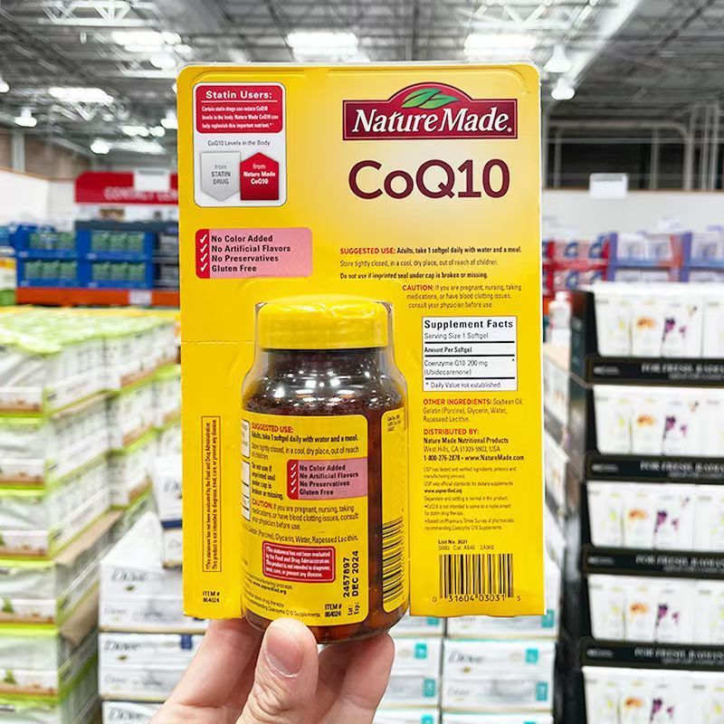 ขายร้อน!Nature Made CoQ10 200 mg โคคิวเทน บำรุงหัวใจ เพิ่มการเผาผลาญพลังงาน-ยี่คัง