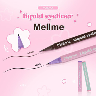 พร้อมส่ง❣️ Mellme Liquid eyeliner - อายไลน์เนอร์หัวพู่กัน เม…