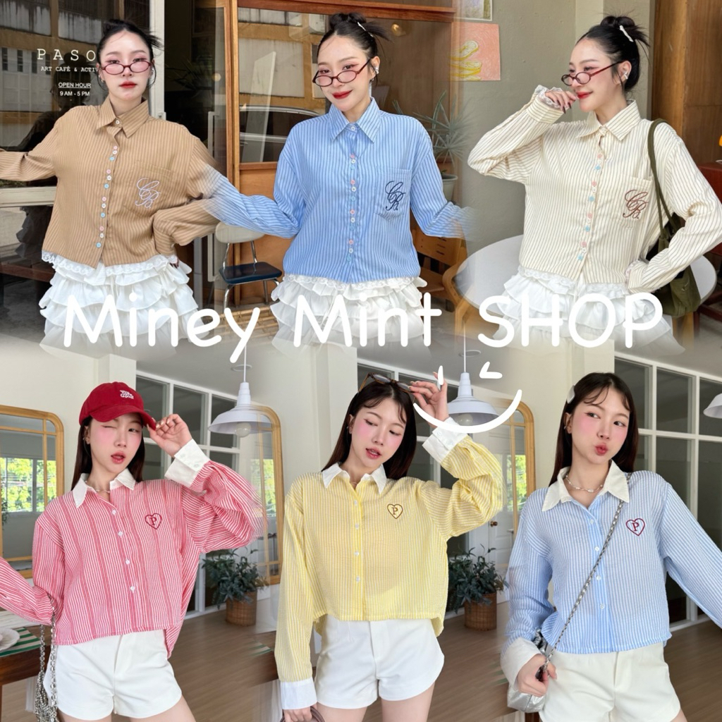 miniminey เชิ้ตแขนยาวทรงโอเวอร์ไซด์ ผ้าลายริ้ว งานปัก