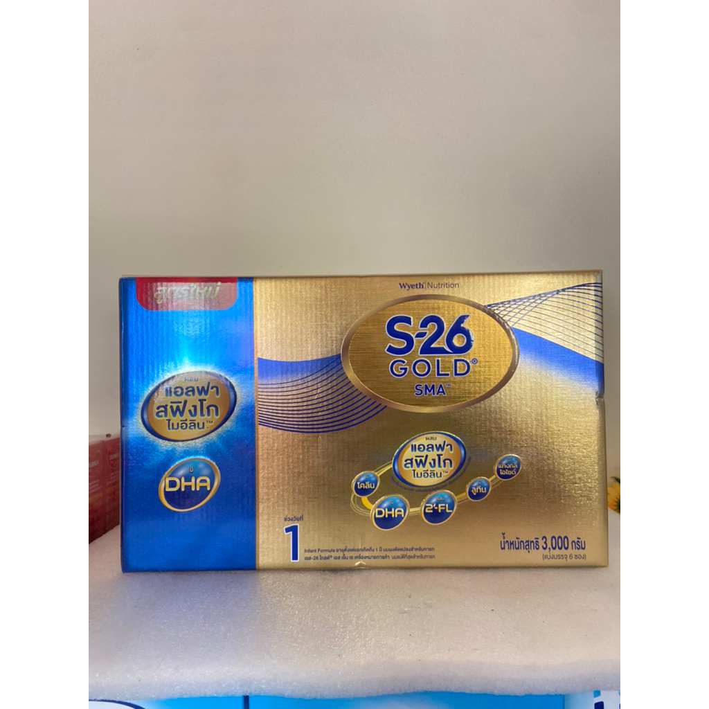 S-26 GOLD SMA เอส-26โกลด์ เอสเอ็มเอ ขนาด 3,000กรัม บรรจุ 6ซอง พร้อม DHA โปรตีนสูง