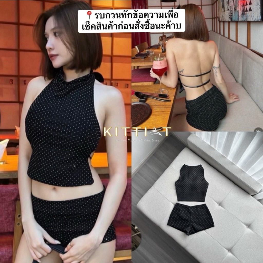 Set เสื้อครอปแขนกุดสีดำติดเพชรทั้งชุด เสื้อเป็นคอท่วงเบาๆ เปิดหลัง มีฟองน้ำเสริมอก กางเกงขาสั้นสีดำติดเพชรเอวต่ำ