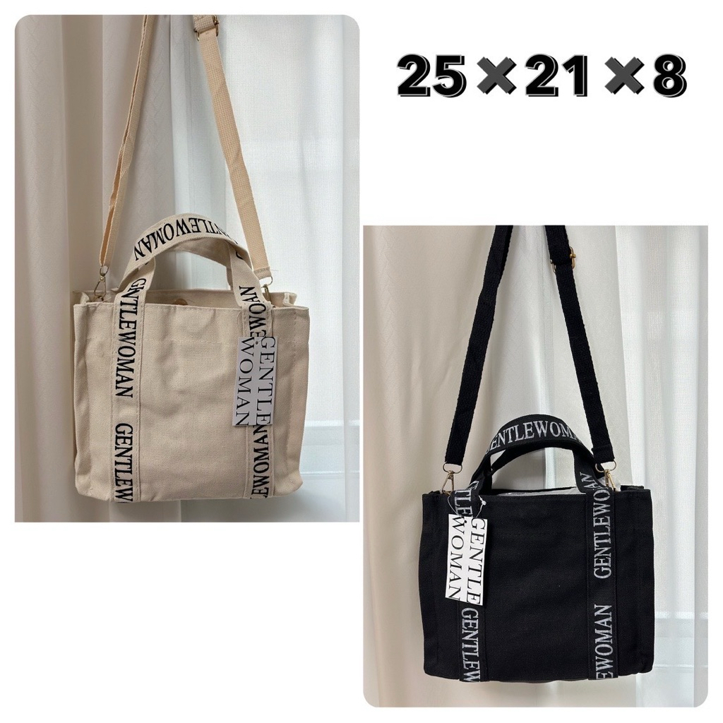 พร้อมส่ง GW กระเป๋าสะพายไหล่