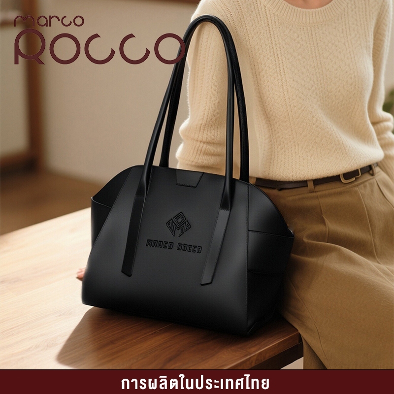 Marco Rocco กระเป๋าสะพายไหล่ผู้หญิง วัสดุEVA กันน้ำ ความจุใหญ่ น้ำหนักเบา กระเป๋