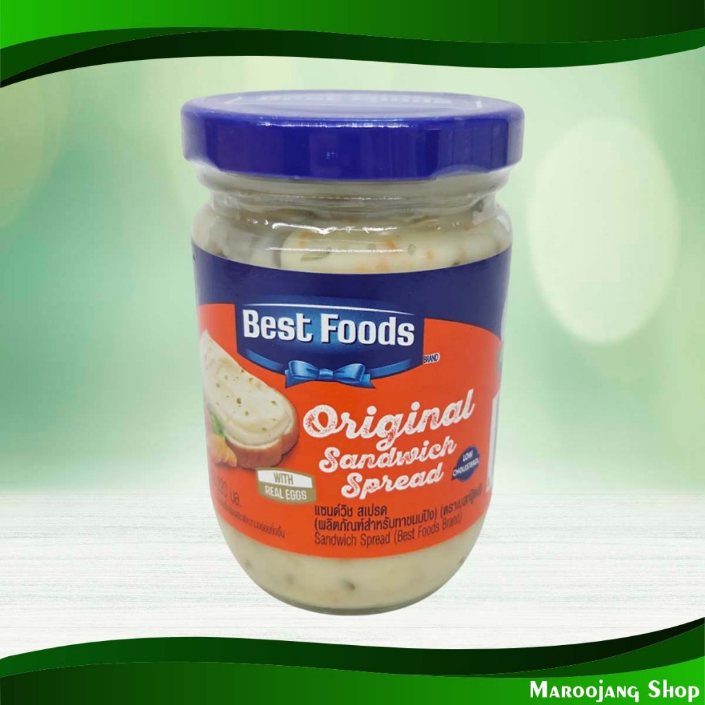 แซนวิสสเปรด เบสท์ฟู้ดส์ 220 ก. Sandwich Spread Best Foods