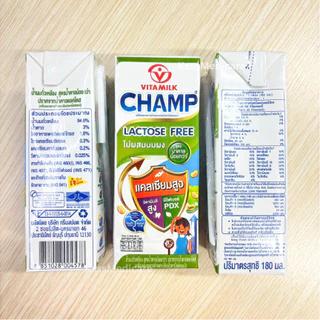 (ยกลัง) Vitamik Champ ไวตามิ้ลค์ แชมป์ สูตรน้ำตาลน้อย แลคโตสฟรี 180 มล. ไม่ผสมนมผง