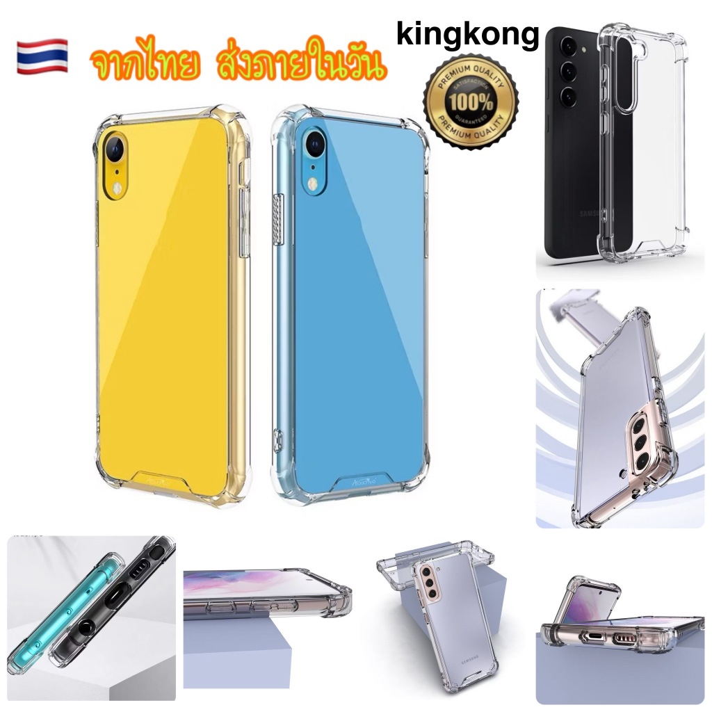เคสโทรศัพท์ case i5 i7plus XR i11 pro i12mini i13 i13ProMax i14Max i6 i6plusSE(2020) XSMAX i11promax