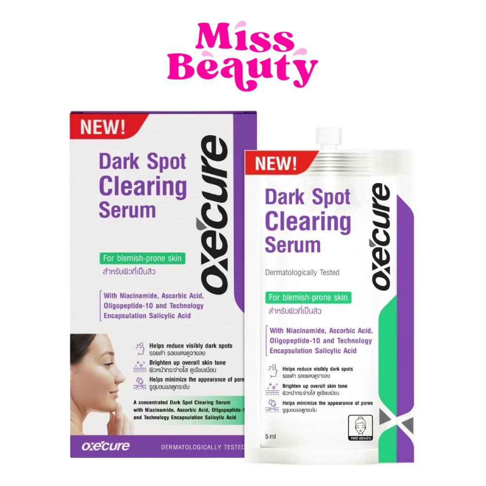 (กล่องx6) Oxe’cure Dark Spot Clearing Serum อ๊อกซีเคียว ดาร์ค สปอต เคลียร์ริ่ง เซรั่ม 5 กรัม