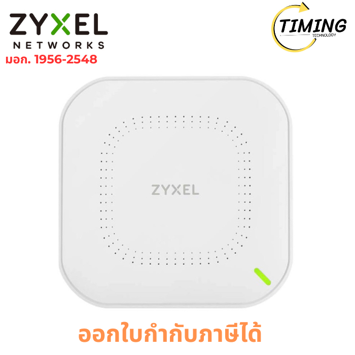 ZYXEL AX1800 WIFI 6 DUAL-RADIO NEBULAFLEX ( รุ่น NWA50AX_EC ) ACCESS POINT (แอคเซสพอยต์)