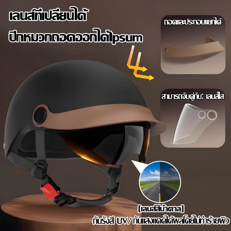 รูปภาพ 2