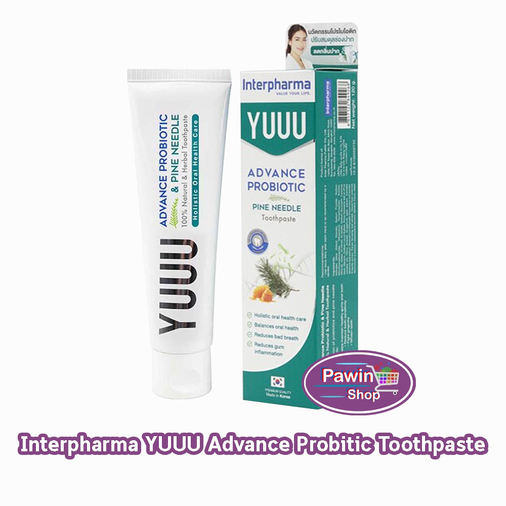 Interpharma YUUU Probiotic Toothpaste ยาสีฟัน สูตรโปรไบโอติด 120 กรัม [2หลอด]CC 4221ช่วยระงับกลิ่นปาก น้ำมันสนเข็มเกาหลี