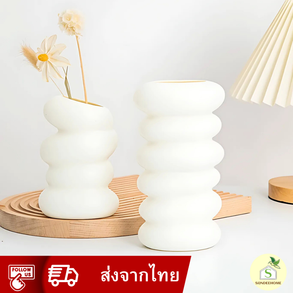 แจกันดอกไม้พลาสติก สไตล์นอร์ดิก มินิมอล สําหรับตกแต่งบ้าน พร้อมส่งจากไทย