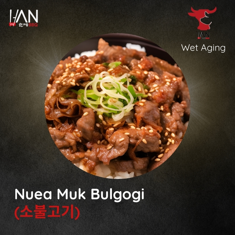 NUEA MUK BULGOGI   (소불고기) ( 2-5 )