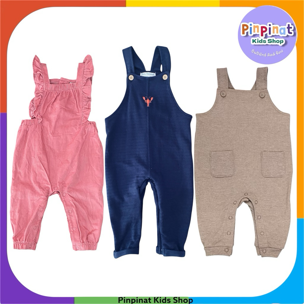 ชุดเอี๊ยมเด็ก ใส่ได้ทั้งหญิงและชาย Carter’s, Mon caramel ขนาด แรกเกิด ถึง 24 เดือน (เลือกไซส์ได้) มื