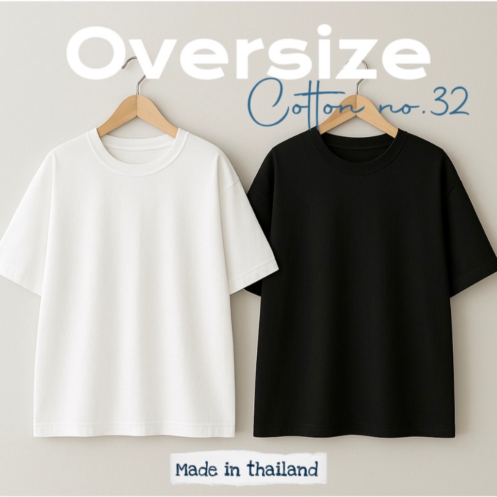 🎉มาใหม่!! เสื้อยืดสีดำ สีขาว (oversize) ผ้าsemi32เนื้อนุ่ม สบายตัว
