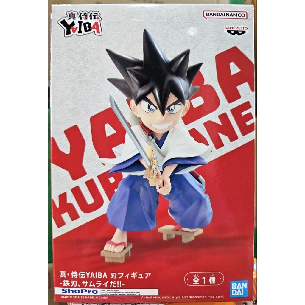 [พร้อมส่ง/มือ 1] Yaiba Samurai Legend Yaiba Kurogane 4983164293333