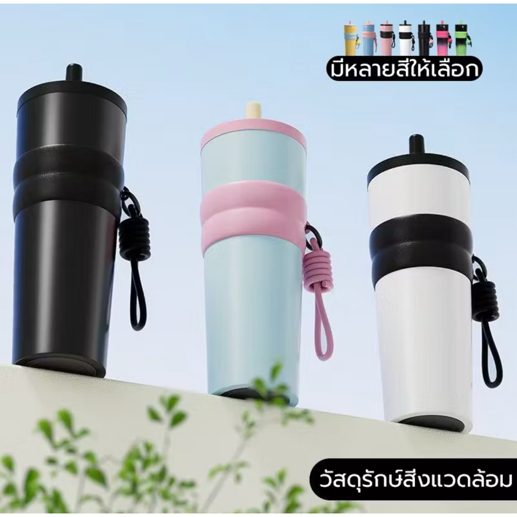 แก้วน้ำเก็บอุณหภูมิ 2in1 แก้วน้ำเก็บความเย็น สแตนเลส316 ถ้วยเก็บความร้อน ถ้วยน้ำแข็ง