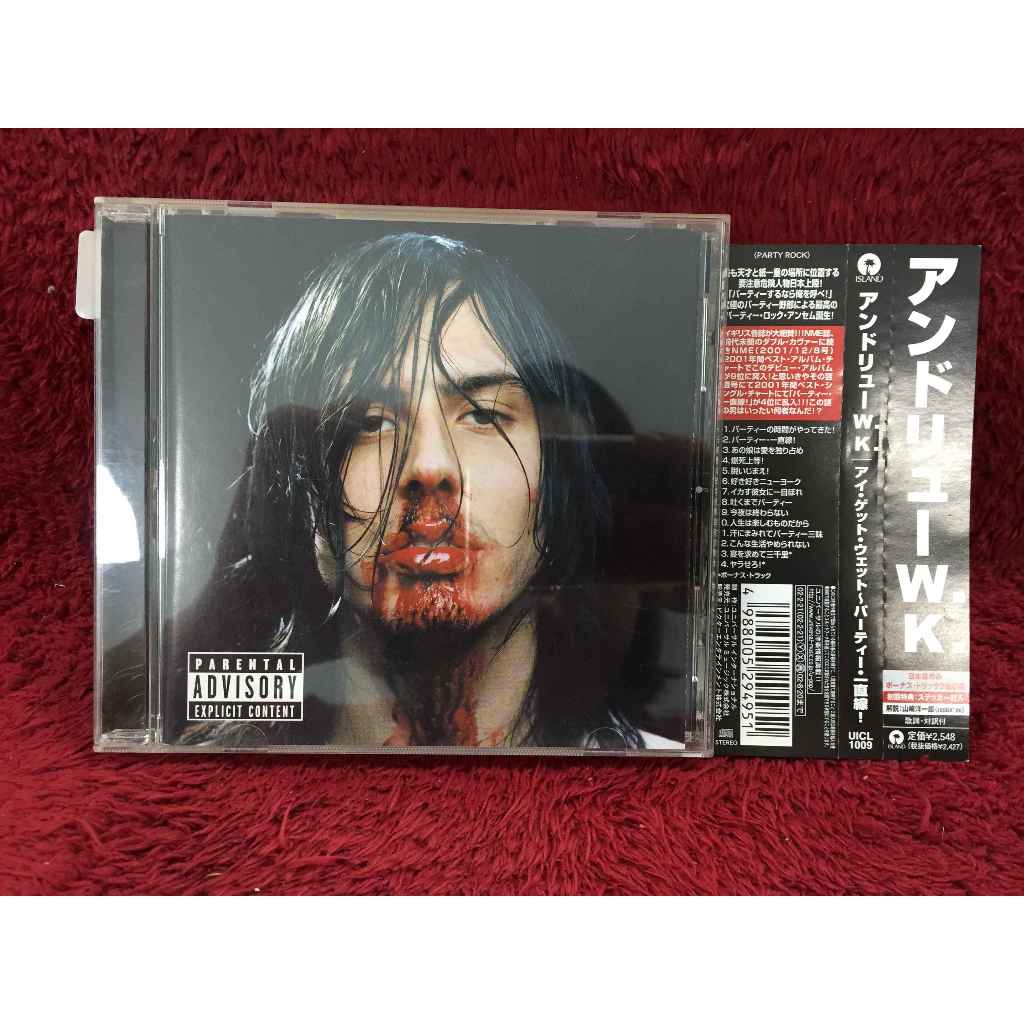 CD Andrew W.K. - W.K. - I Get Wet สภาพตามรูปปก DA121-132
