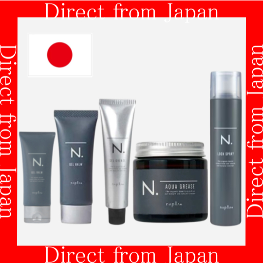 【ส่งตรงจากญี่ปุ่น】napla N. Styling Wax / Aqua Grease / Hair Spray