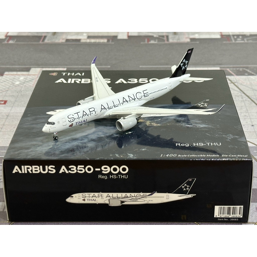 โมเดลเครื่องบิน Thai Airways A350-900 HS-THU Scale 1:400 By NG Models